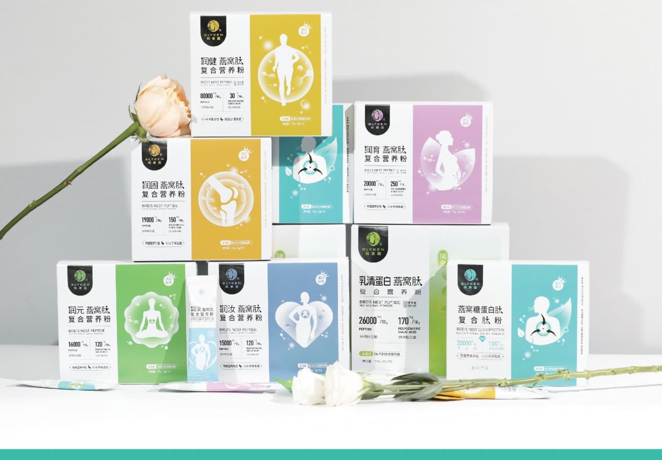 润系列 · 燕窝肽复合营养粉（院线 9 款）