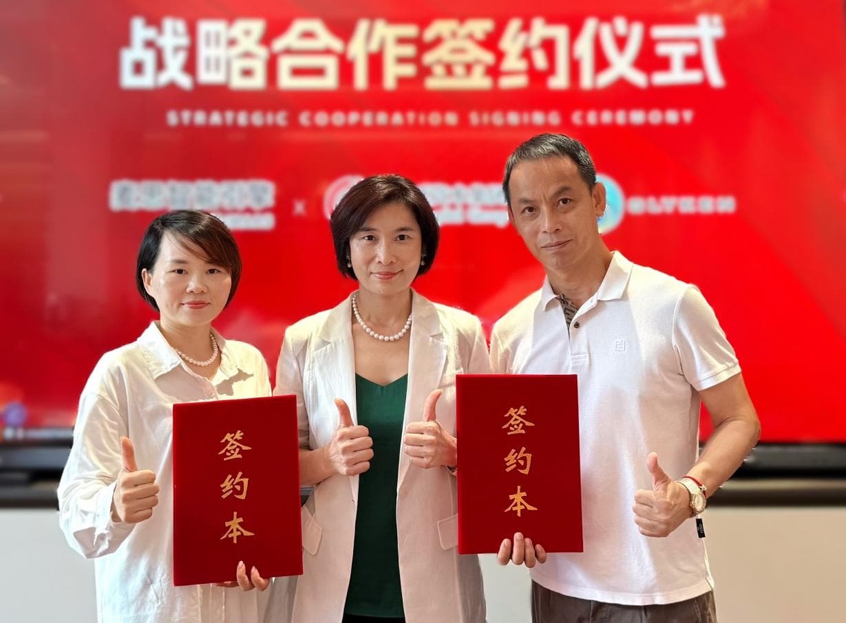 Sokongan Imun Semasa Kehamilan · 90 Hari Mama Zhang